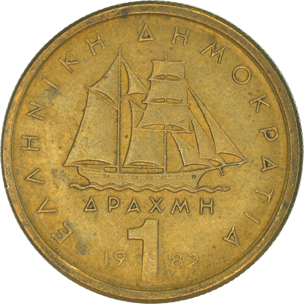 Münze, Griechenland, Drachma, 1982