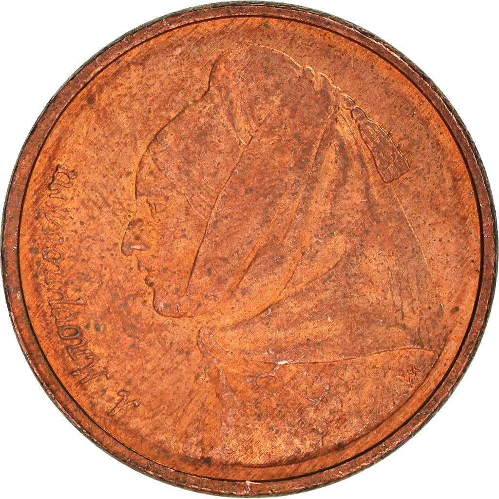 Moneta, Grecja, Drachma, 1988