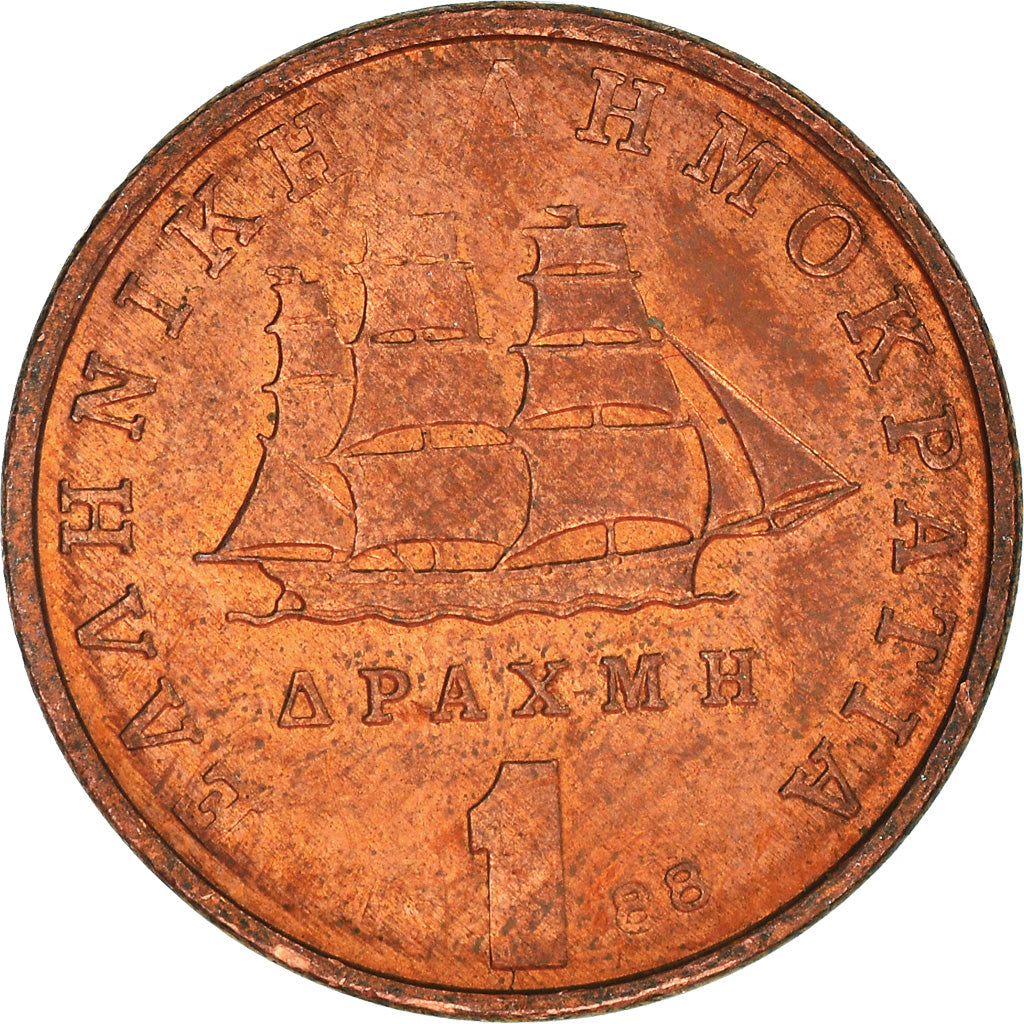 Moneta, Grecja, Drachma, 1988