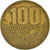 Moneda, Costa Rica, 100 Colones, 1999