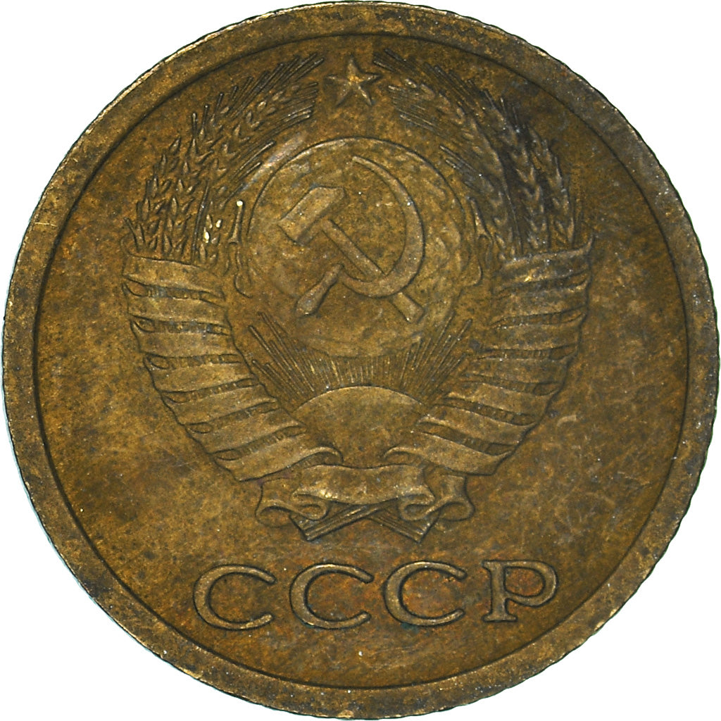 Münze, Russland, Kopek, 1969