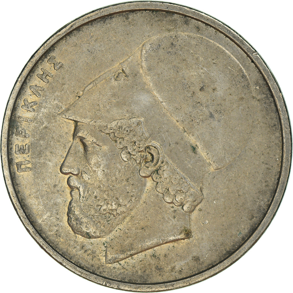 Moneta, Grecia, 20 Drachmes, 1986