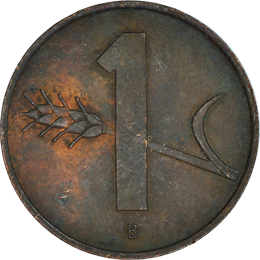 Moneta, Svizzera, Rappen, 1966