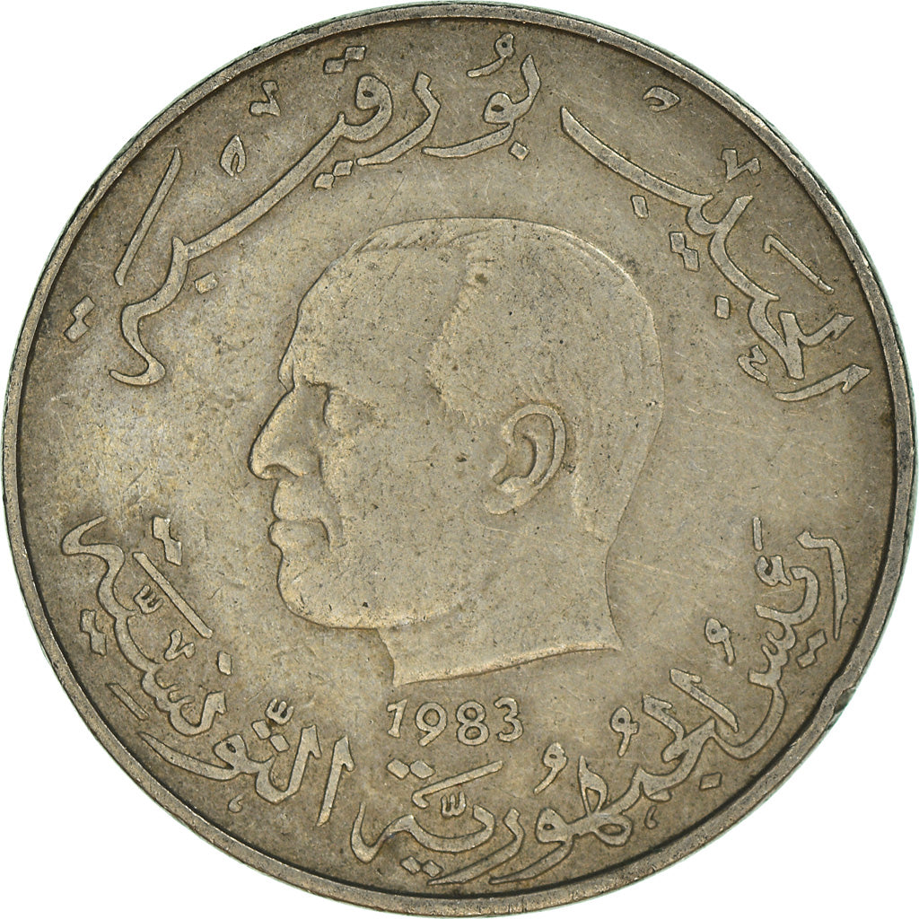 Moneta, Tunisia, Dinar, 1983