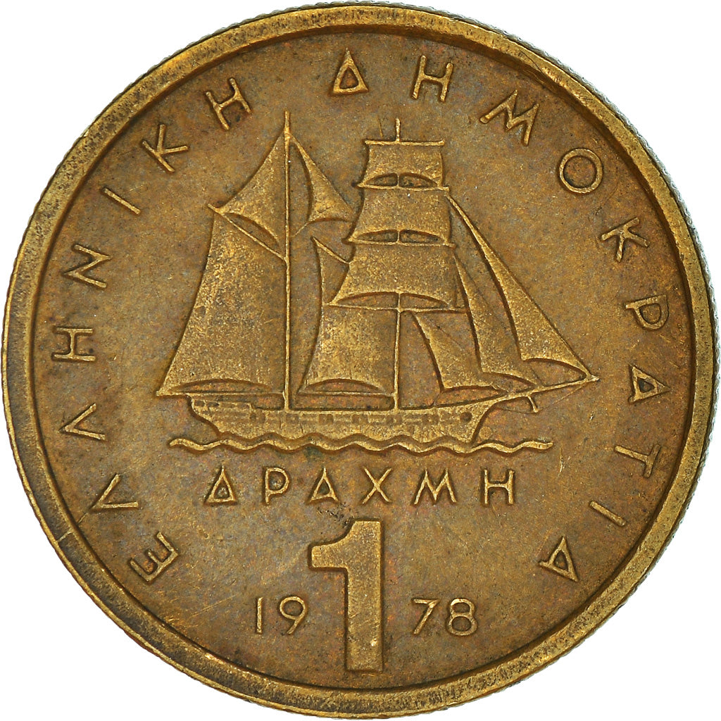 Moneta, Grecia, Drachma, 1978