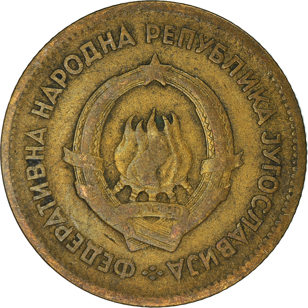Coin, Yugoslavia, 20 Dinara, 1955