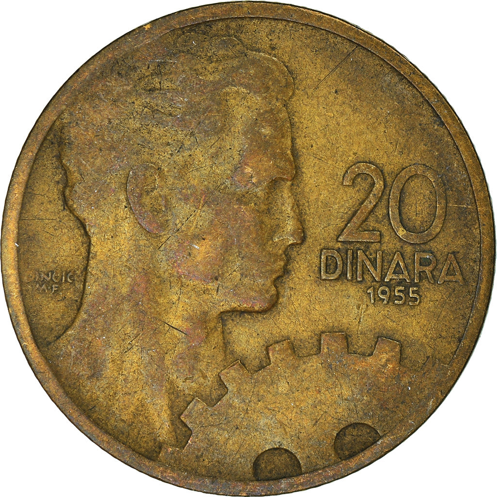 Coin, Yugoslavia, 20 Dinara, 1955
