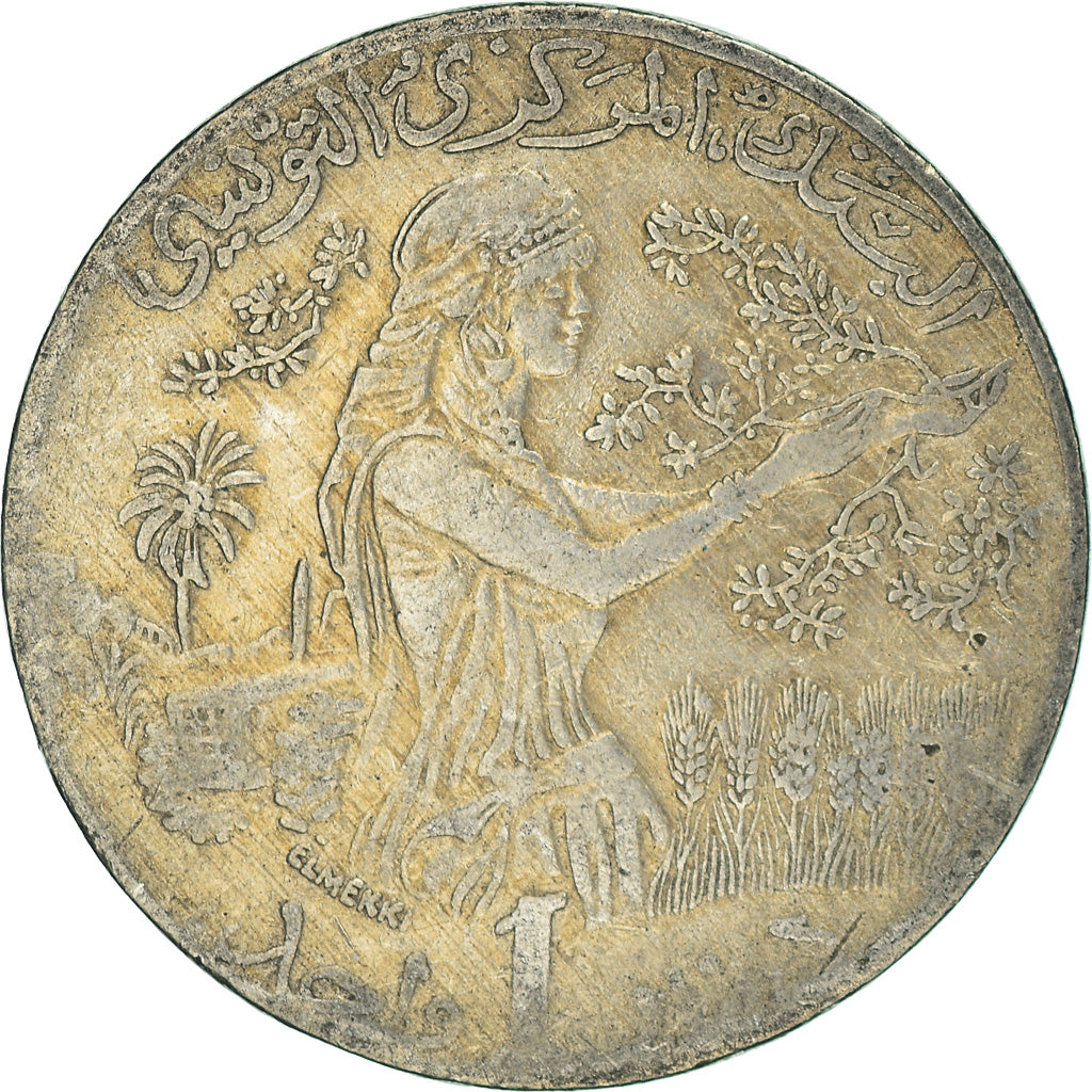 Moneta, Tunisia, Dinar