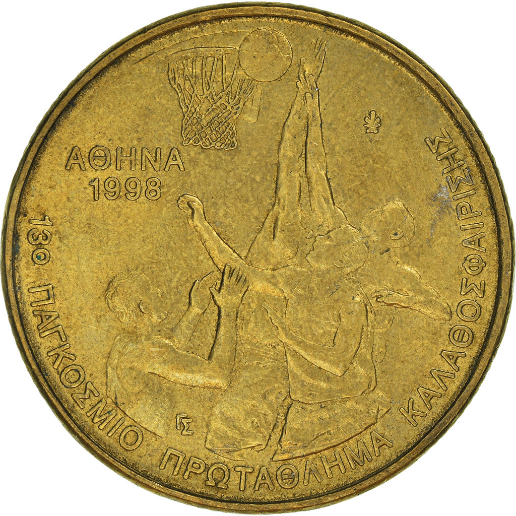 Münze, Griechenland, 100 Drachmes, 1998