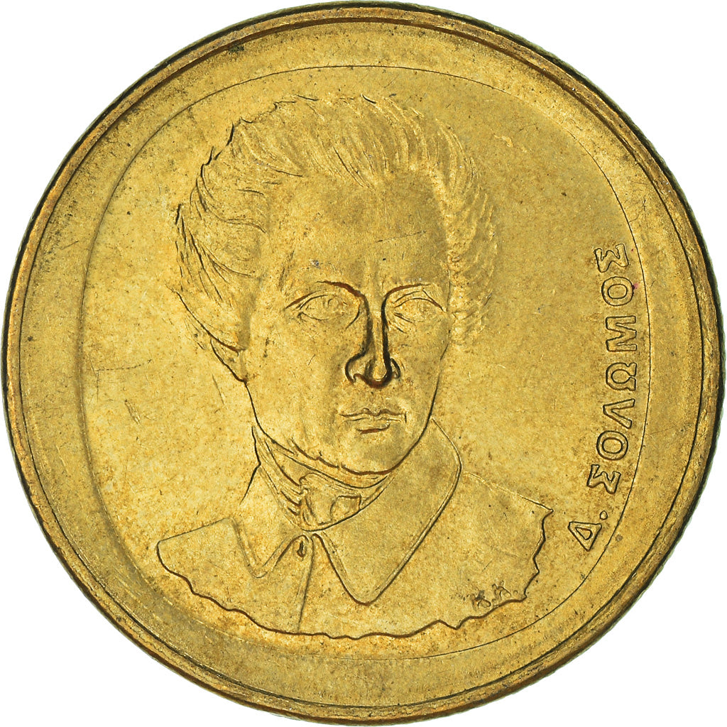 Münze, Griechenland, 20 Drachmes, 2000