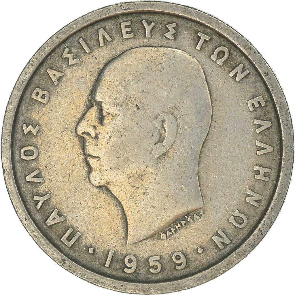 Moneta, Grecja, 2 Drachmai, 1959