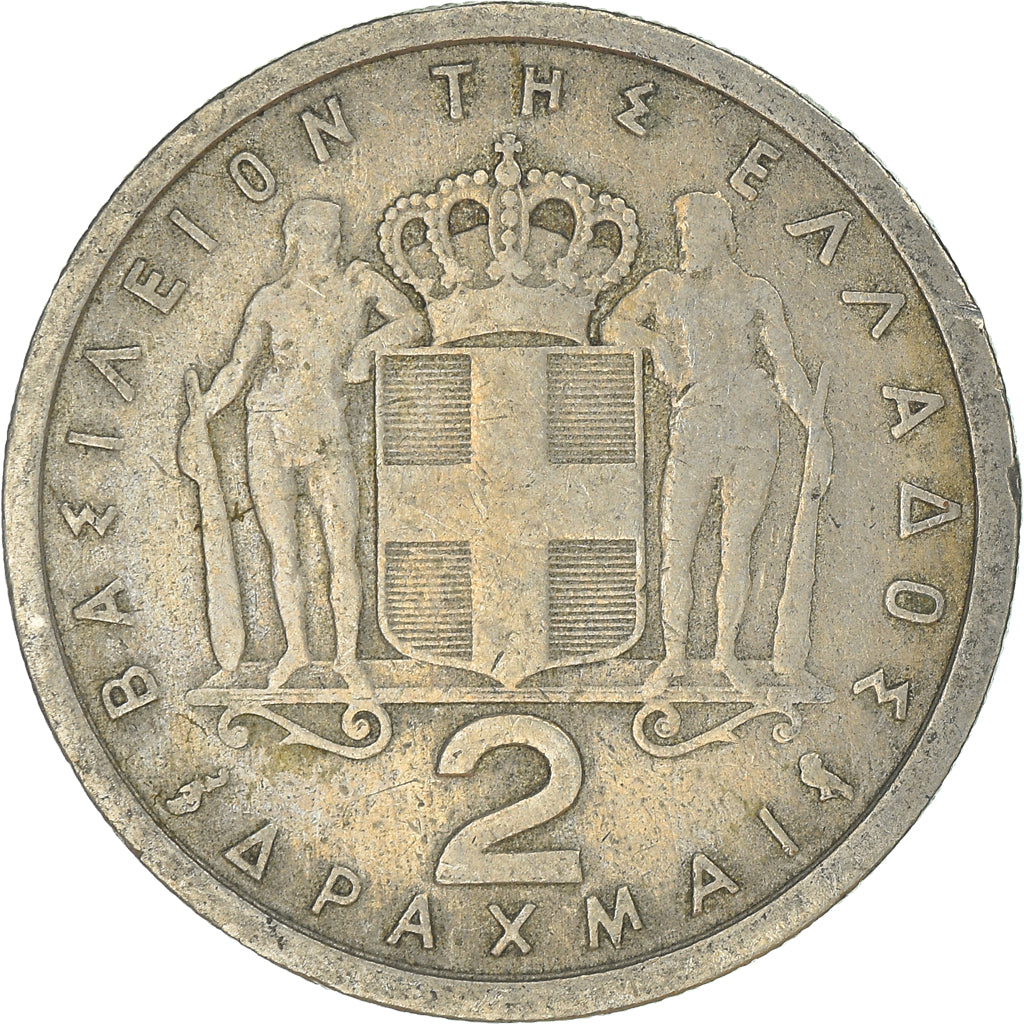 Moneta, Grecja, 2 Drachmai, 1959
