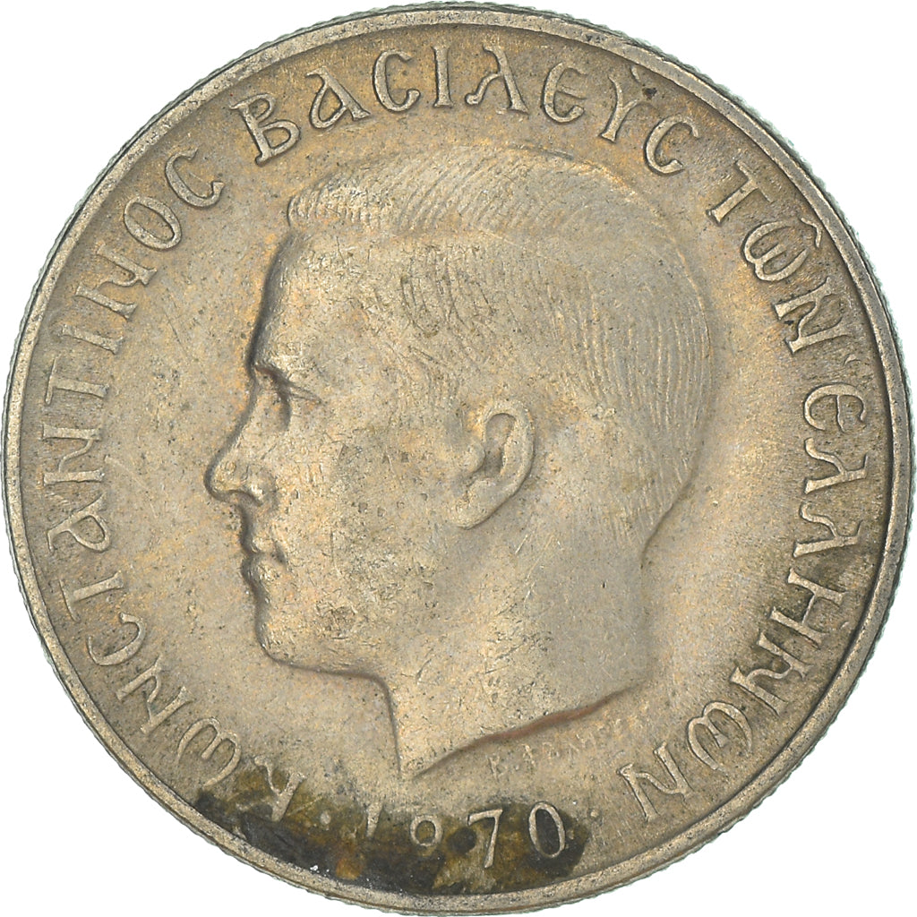 Münze, Griechenland, Drachma, 1970