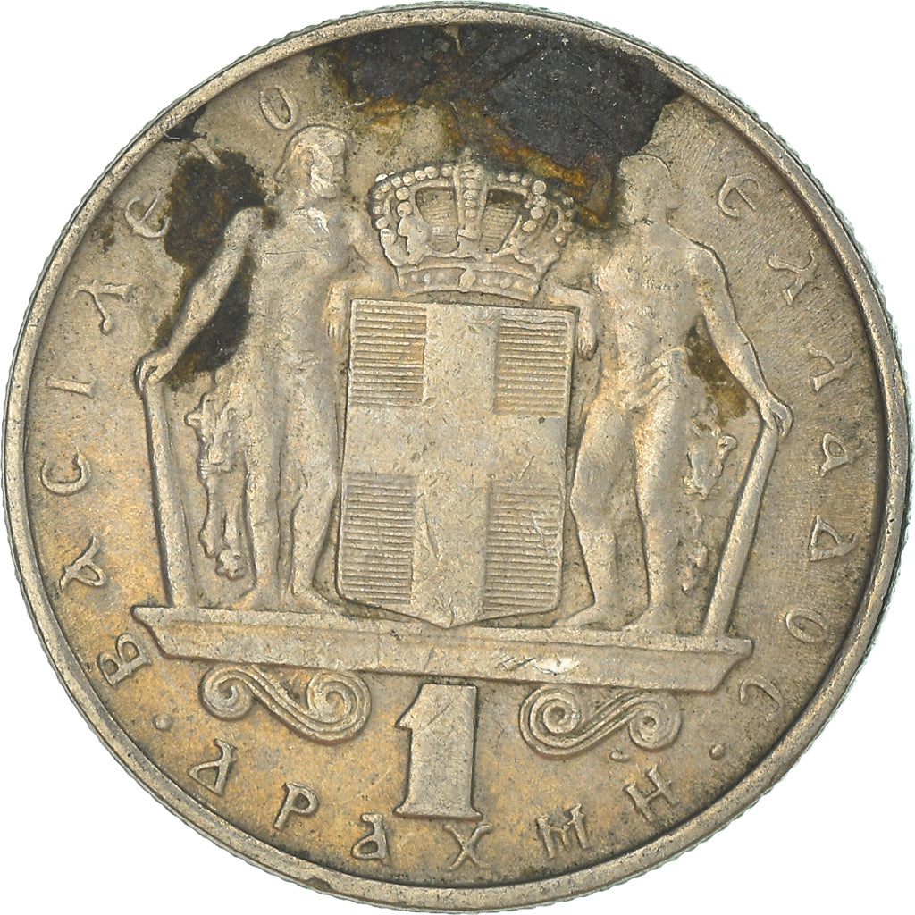 Münze, Griechenland, Drachma, 1970