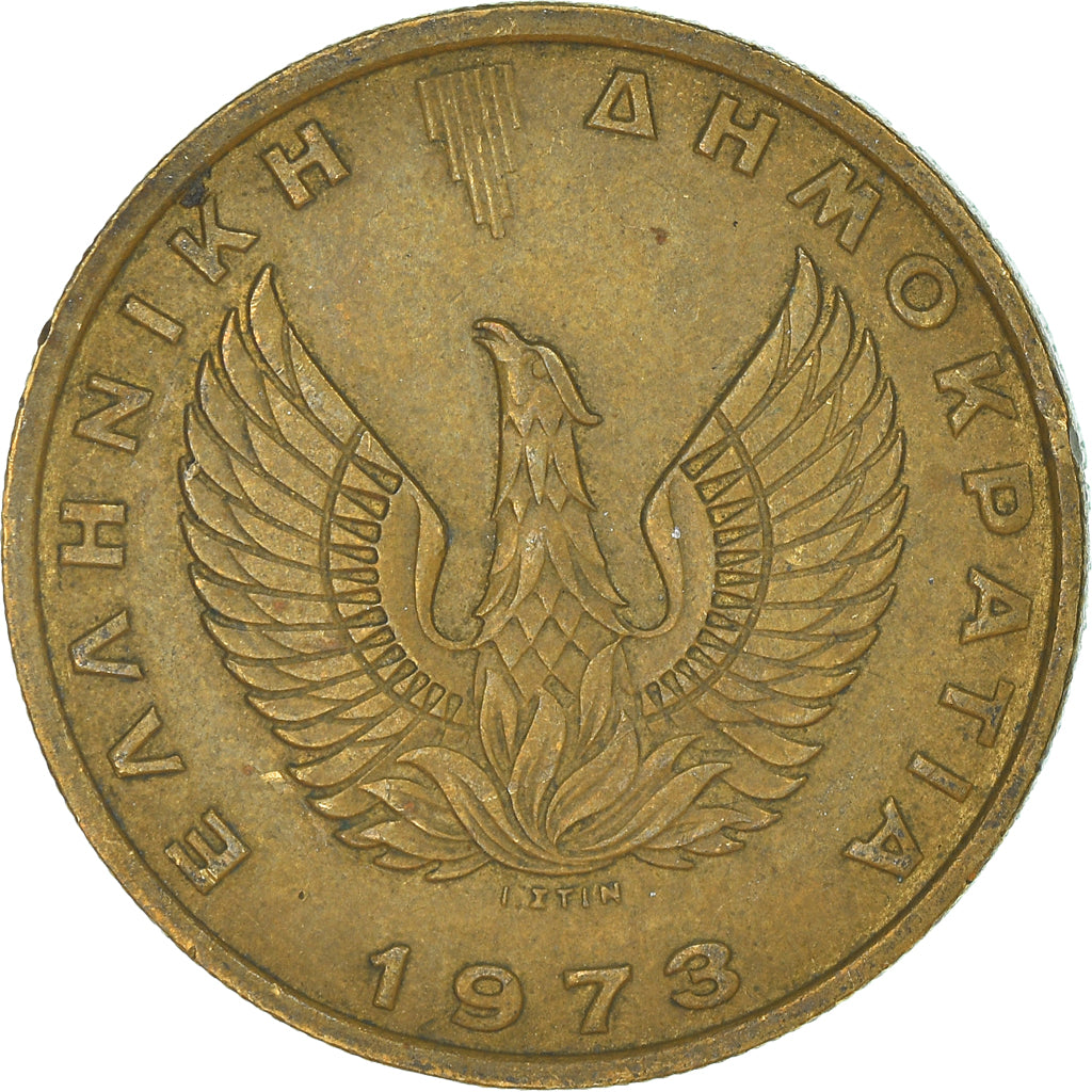 Coin, Greece, 2 Drachmai, 1973