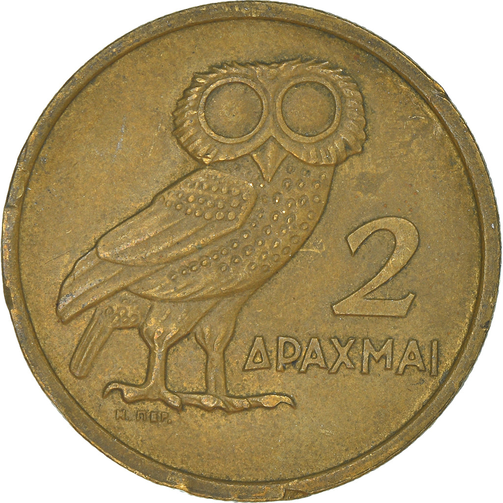 Coin, Greece, 2 Drachmai, 1973