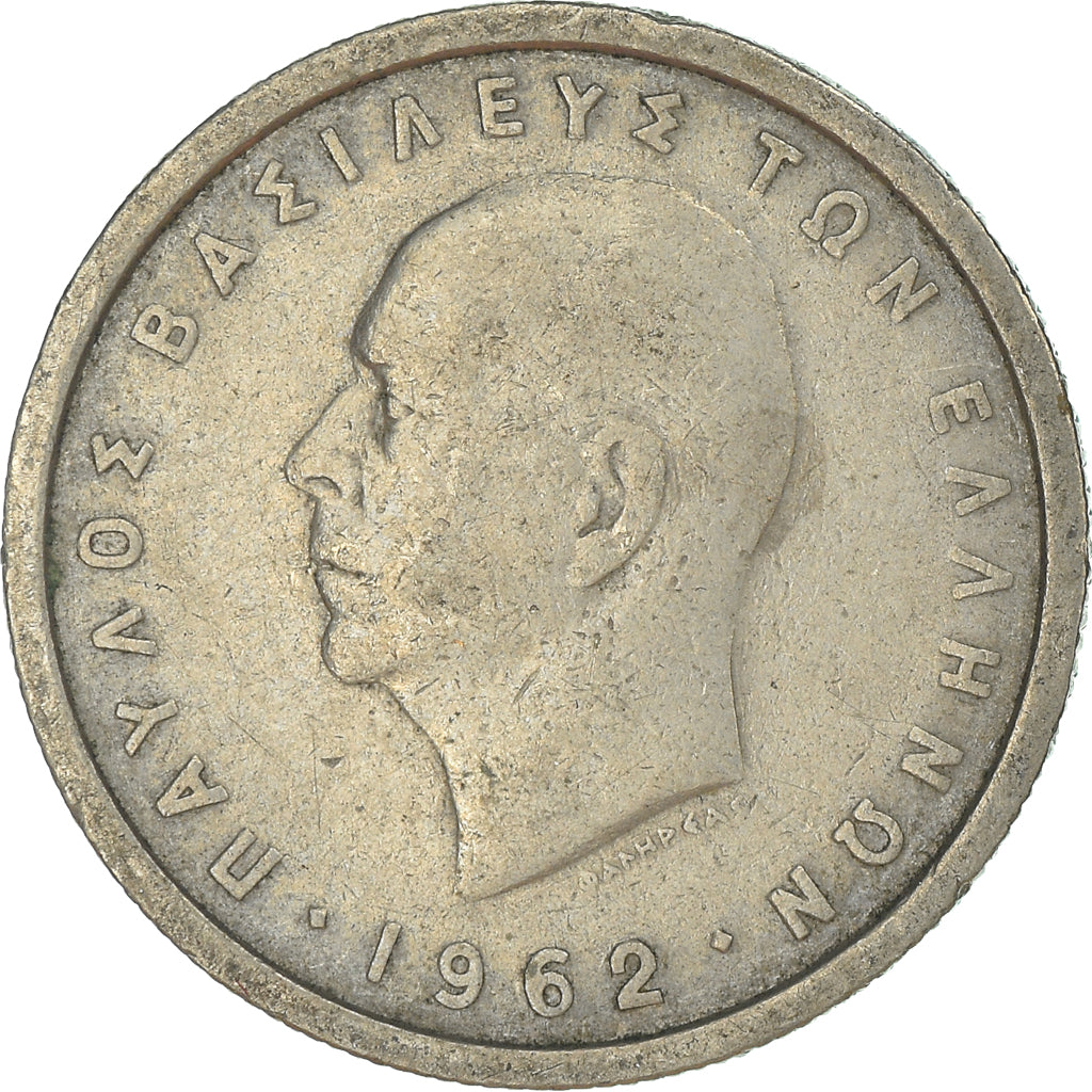 Münze, Griechenland, Drachma, 1962
