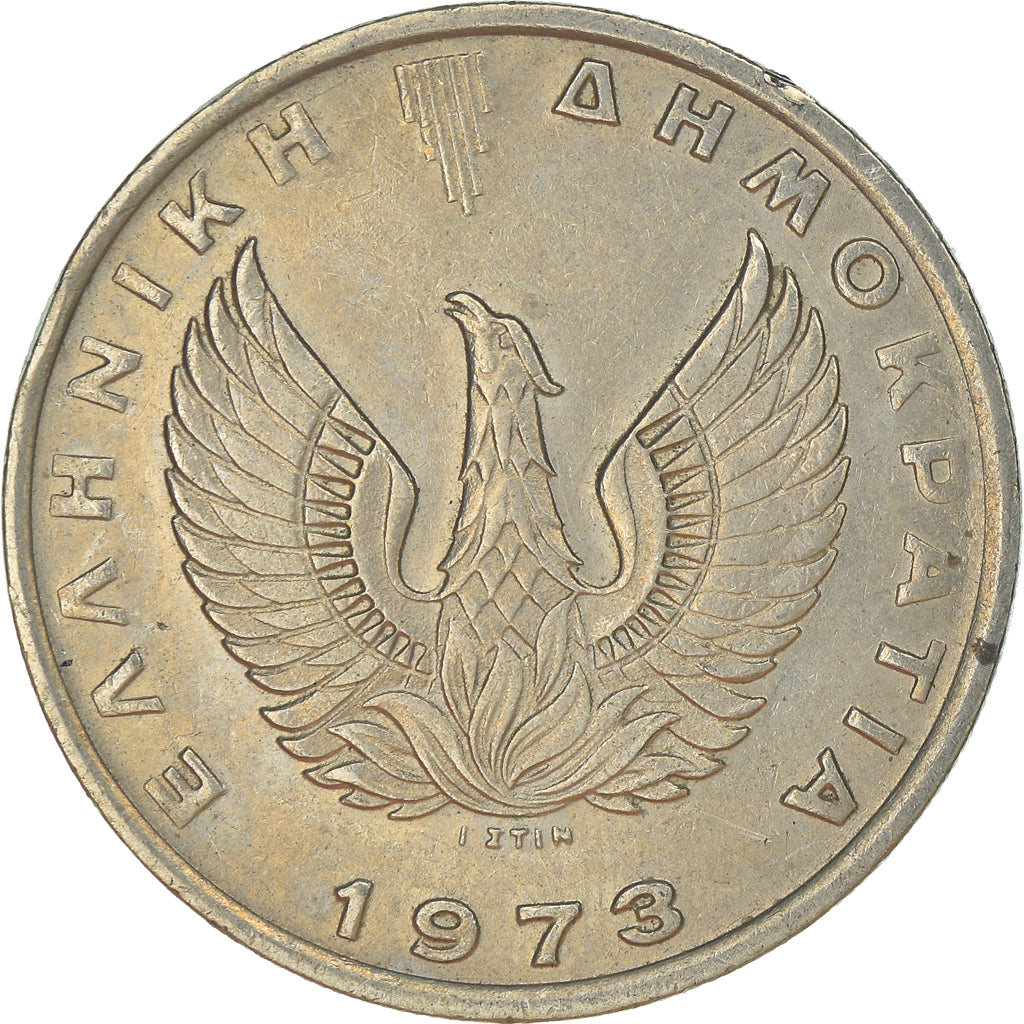 Coin, Greece, 10 Drachmai, 1973