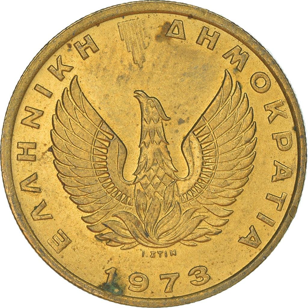 Monnaie, Grèce, 2 Drachmai, 1973
