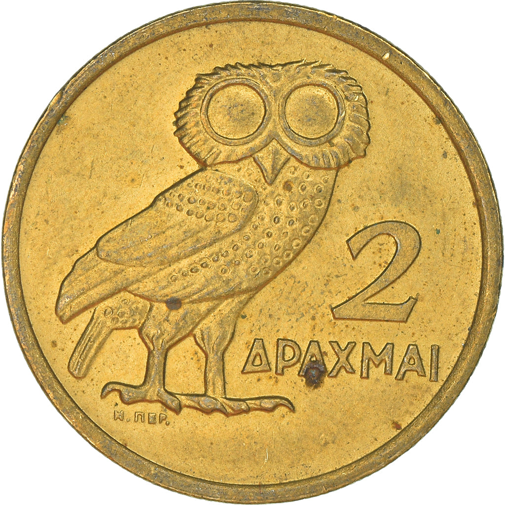 Monnaie, Grèce, 2 Drachmai, 1973
