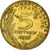 Moneta, Francja, 5 Centimes, 1996