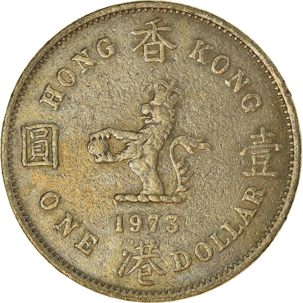 Münze, Hong Kong, Dollar, 1973