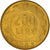 Coin, Italy, 200 Lire, 1983