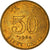Coin, Hong Kong, 50 Cents, 1994