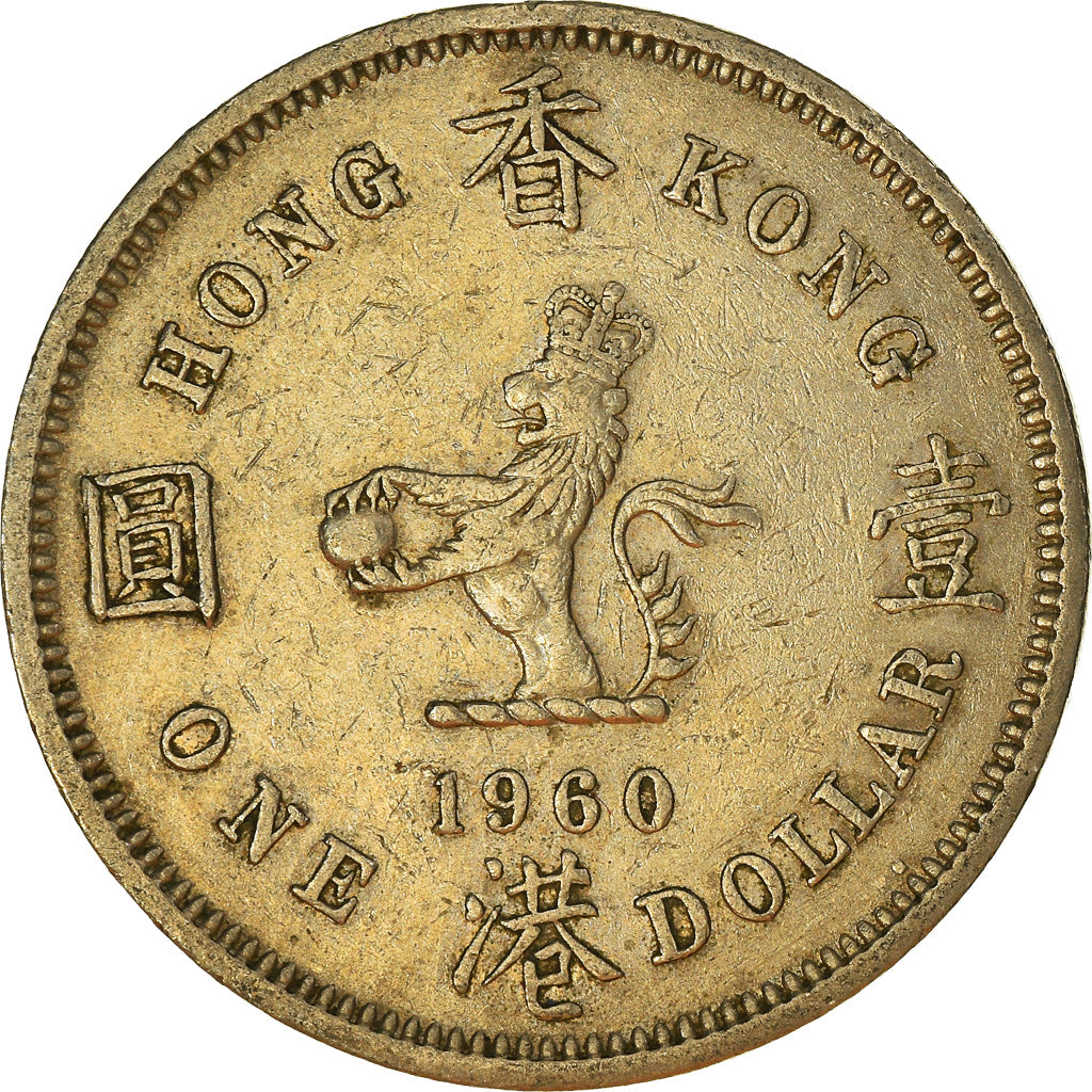 Moneta, Hong Kong, Dollar, 1960