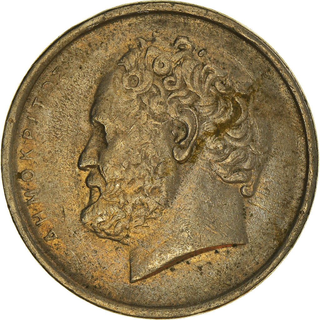 Münze, Griechenland, 10 Drachmes, 1982