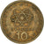Münze, Griechenland, 10 Drachmes, 1982