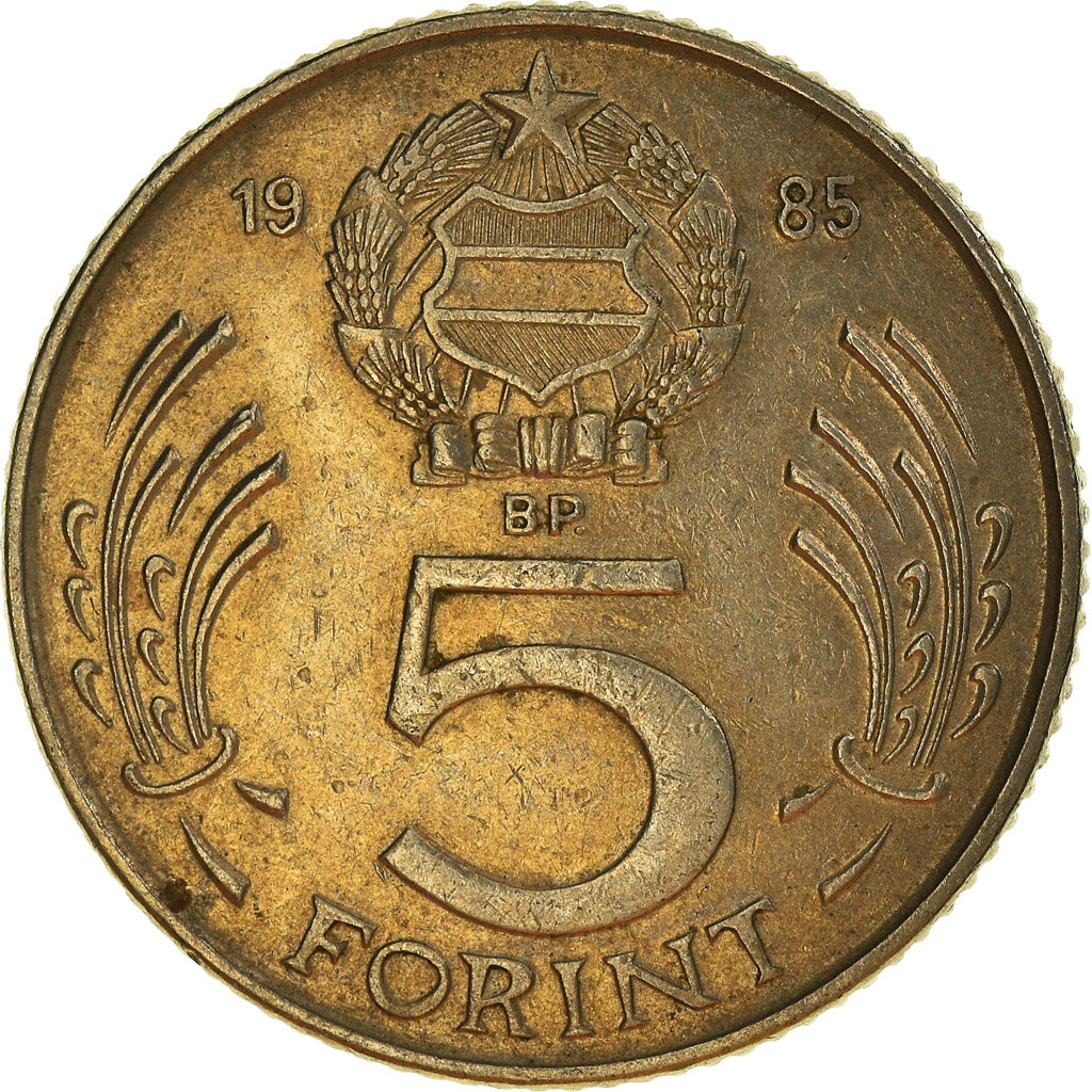 Moneta, Ungheria, 5 Forint, 1985