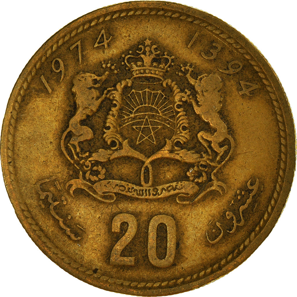 Moneta, Maroko, 20 Santimat