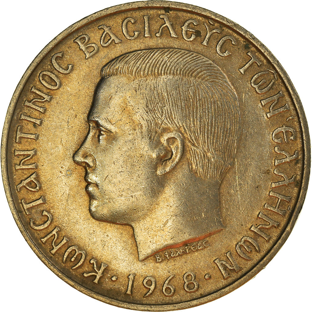 Moneda, Grecia, 10 Drachmai, 1968