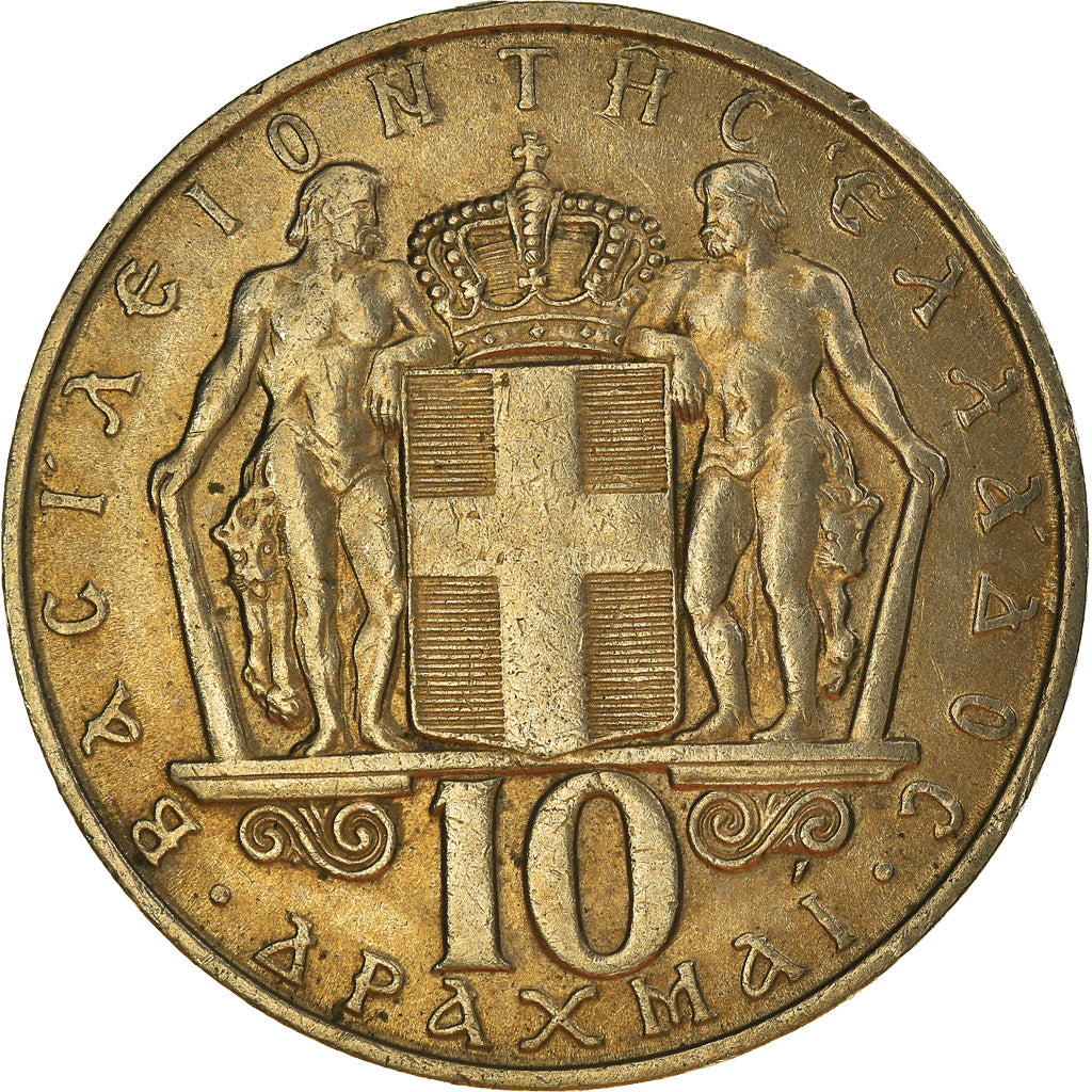 Moneda, Grecia, 10 Drachmai, 1968