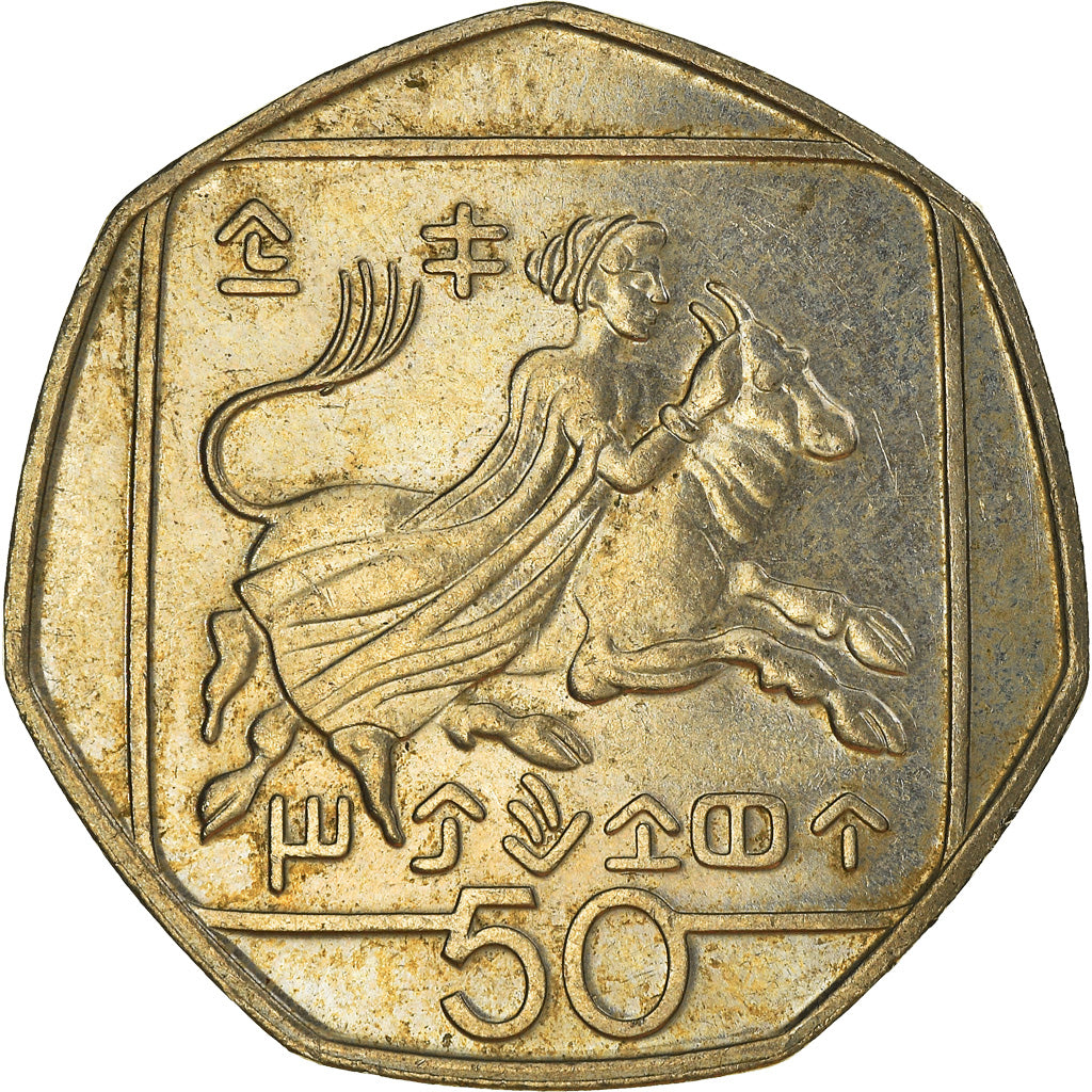 Coin, Cyprus, 50 Cents, 1994