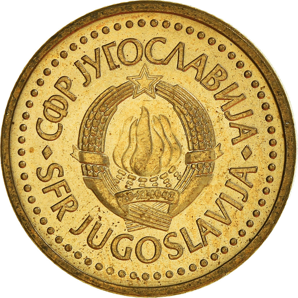 Moneta, Iugoslavia, Dinar, 1984