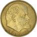 Coin, Russia, Rouble, 1970
