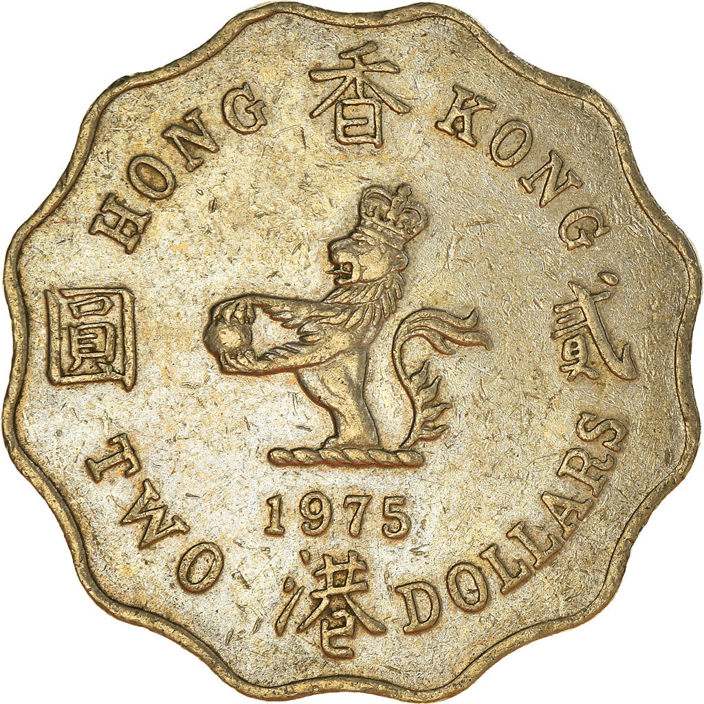 Moneta, Hong Kong, Dollar, 1975