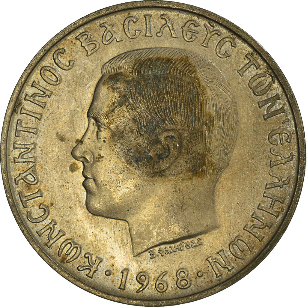 Moneta, Grecia, 10 Drachmai, 1968