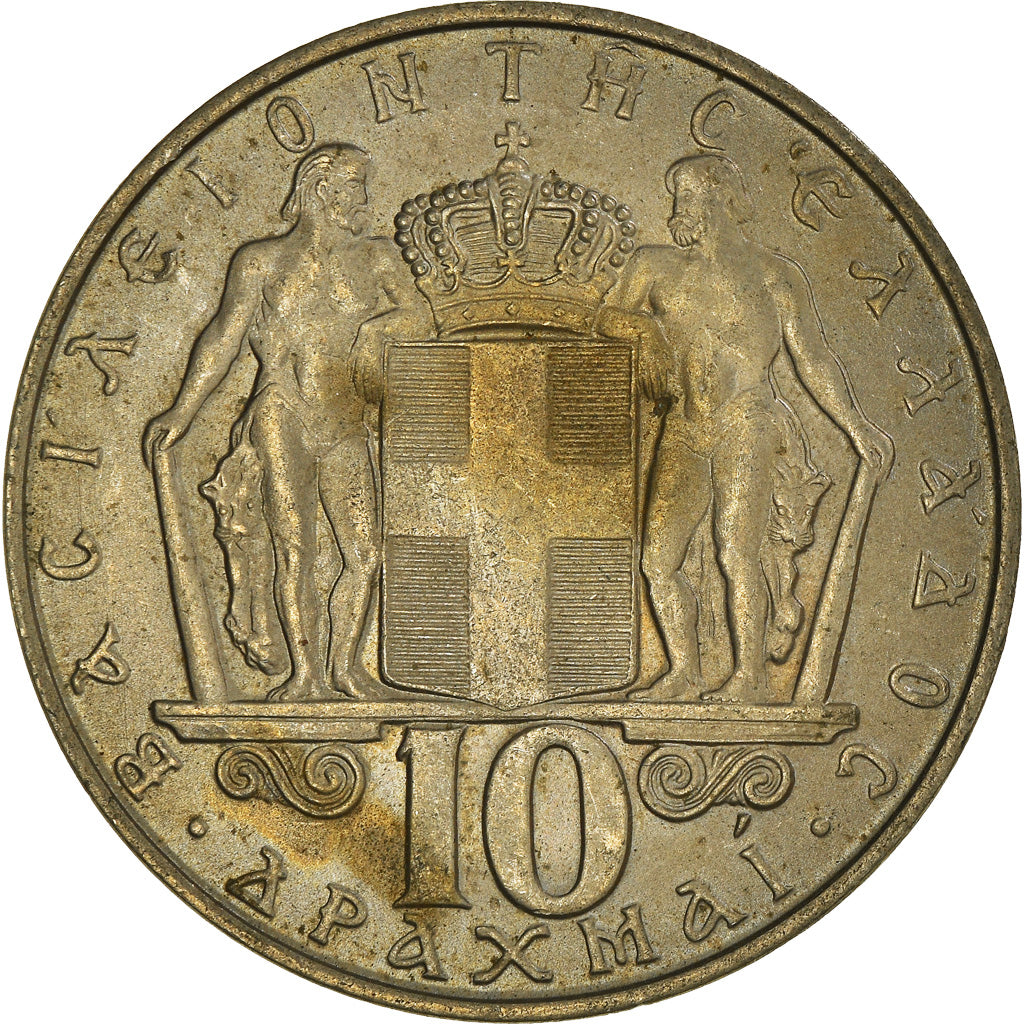 Moneta, Grecia, 10 Drachmai, 1968