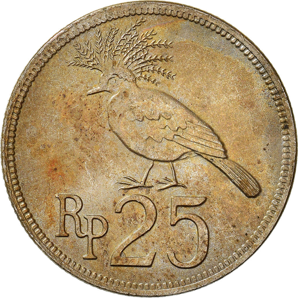 Moneta, Indonesia, 25 Rupiah, 1971
