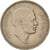 Coin, Jordan, 50 Fils, 1/2 Dirham