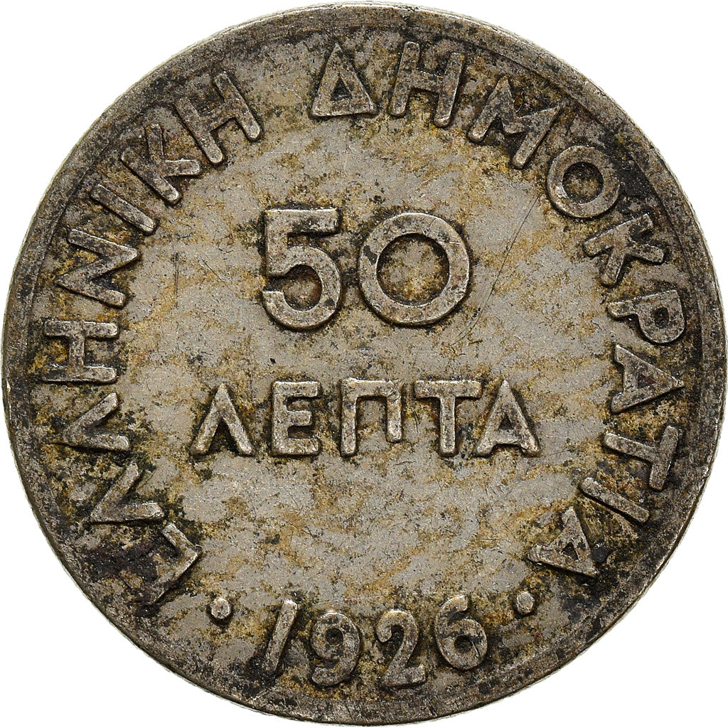 Moneta, Grecia, 50 Lepta, 1926