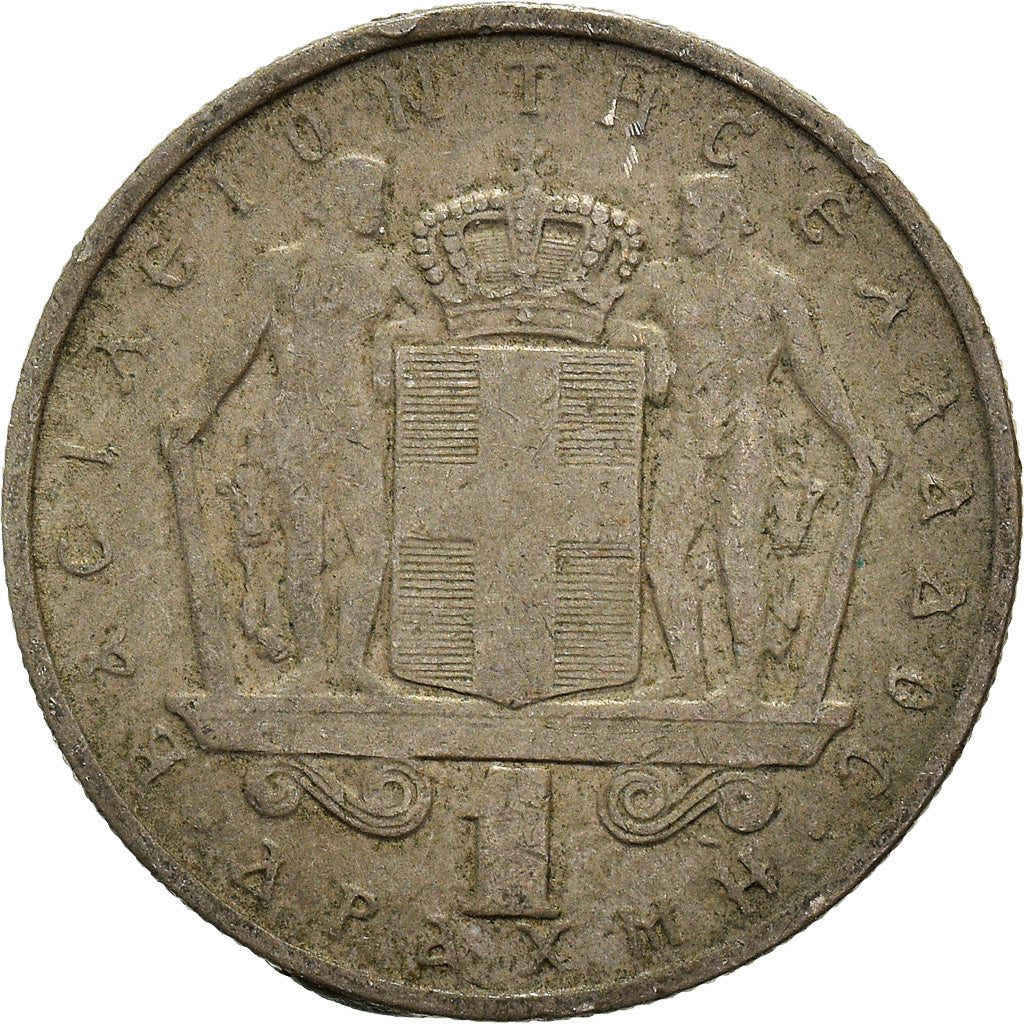 Moneta, Grecja, Drachma, 1967