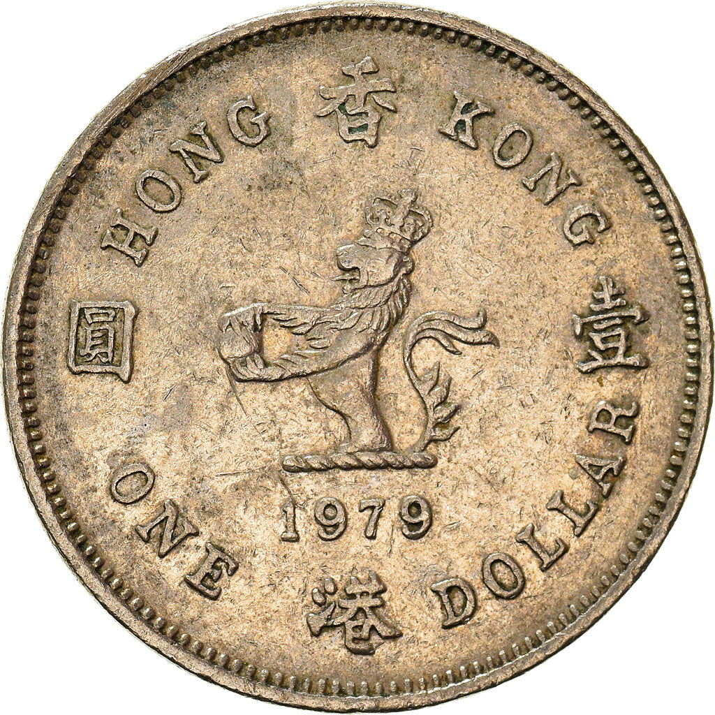 Münze, Hong Kong, Dollar, 1979