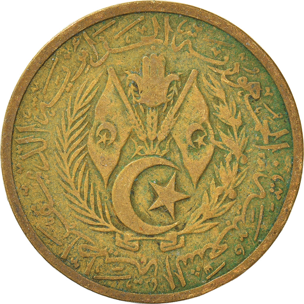 Moneta, Algieria, 20 Centimes, 1964