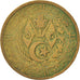 Moneta, Algieria, 20 Centimes, 1964
