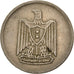 Moneda, Egipto, 10 Piastres, 1967