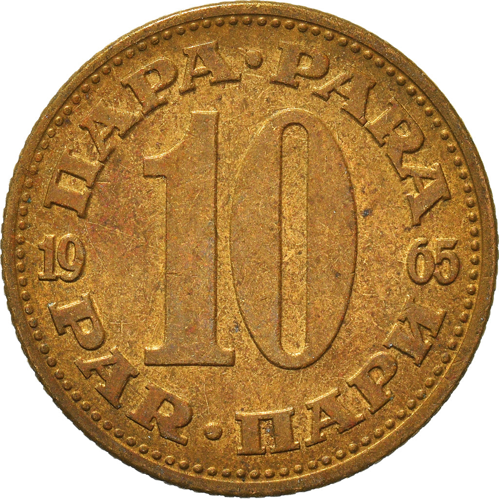 Moneta, Jugosławia, 10 Para, 1965